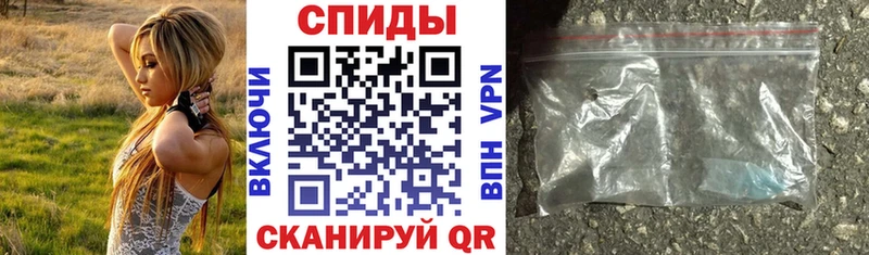 Амфетамин Premium Неман
