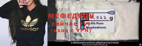 шишки Бронницы