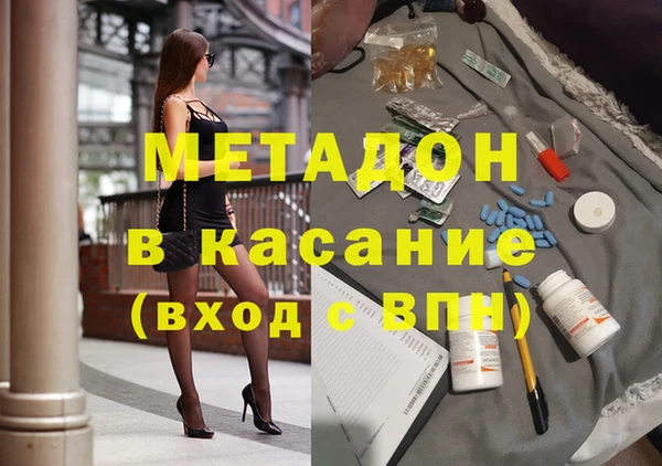 jwh Верхний Тагил
