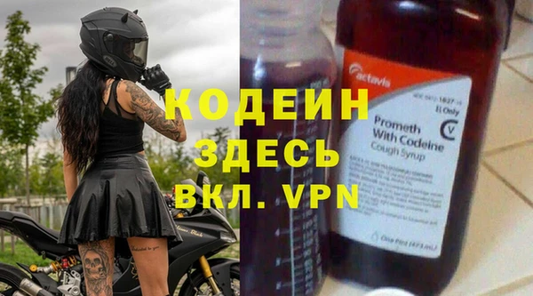 дживик Верхнеуральск