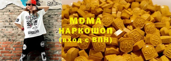 дживик Верхнеуральск