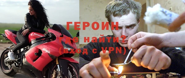 крисы Бугульма